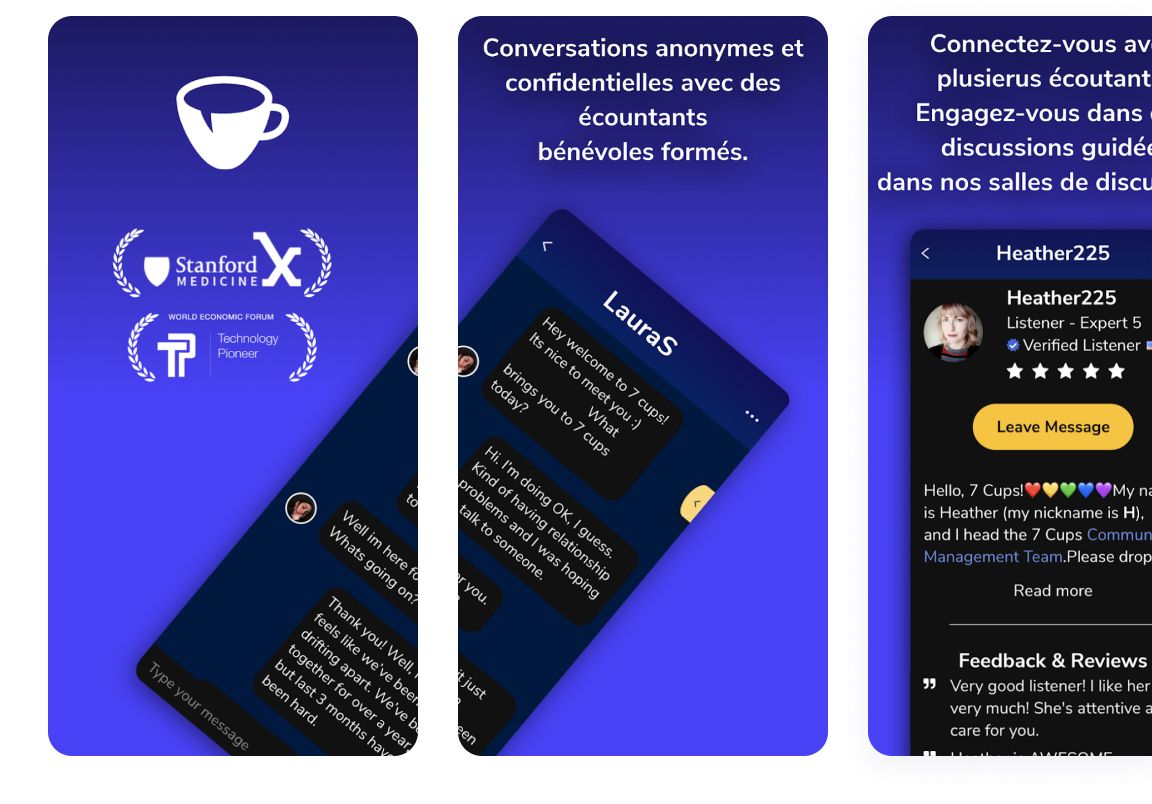 application screenshots